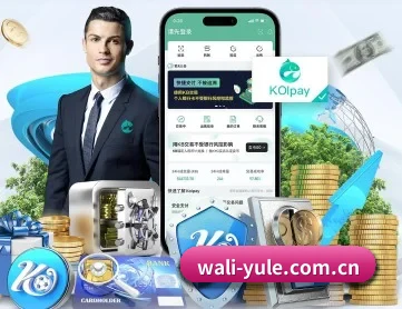 瓦力娱乐 APP