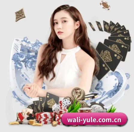瓦力娱乐 APP